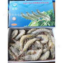 ���aˮ�����r���r�B�^���r�����r30-40/40-50/50-60Ҏ��1.8kg*6��