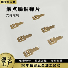 늳؏�Ƭ��������������Ƭ�|�c�B��Ƭ���~�ӹ����Ԫ��������