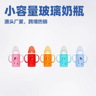 ��ƿ���a�S�Ҽӹ����l���z��ƿ���׃��˿�ֱ��S��ֱ�N���ƿ羳