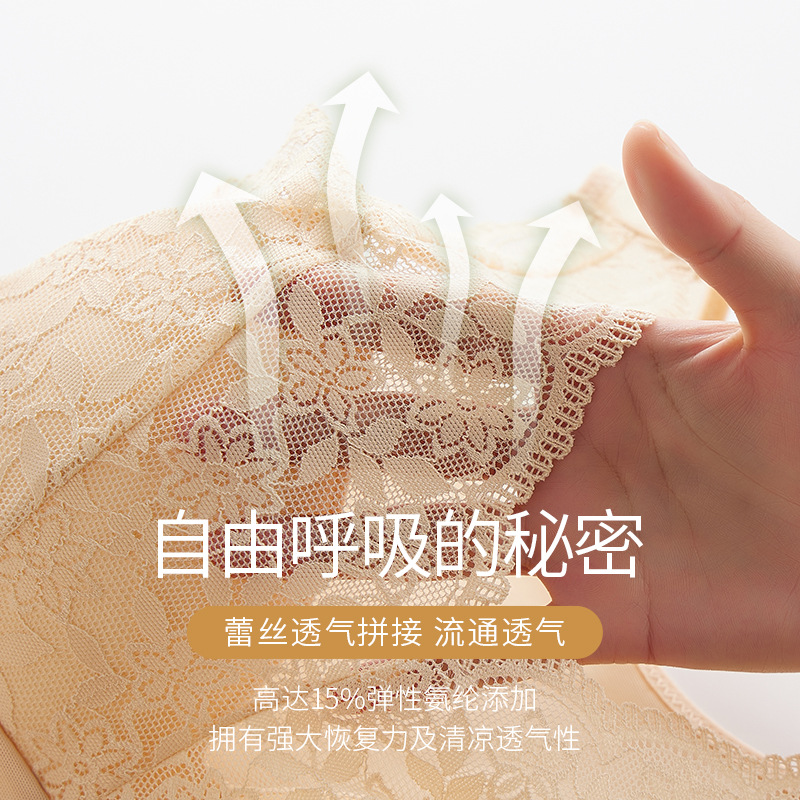 レースのボディスーツの上半身の女性のボディスーツ