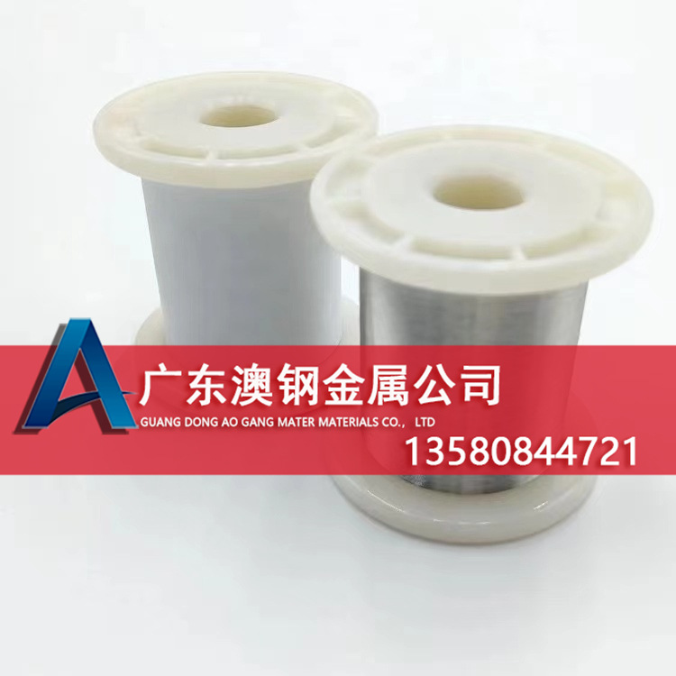 现货2080镍铬合金发热丝 Cr20Ni80电阻合金丝 Cr20Ni80电热丝