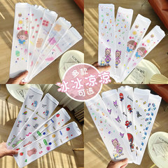Children's Ice Sleeve Sunscreen Cute Cartoon Arm Cover Summer UV Protection Ice Silk Universal Protective Arm Sleeves for Boys and Girls