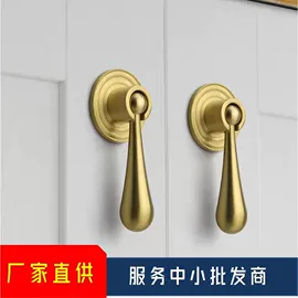 家具拉手;家具五金