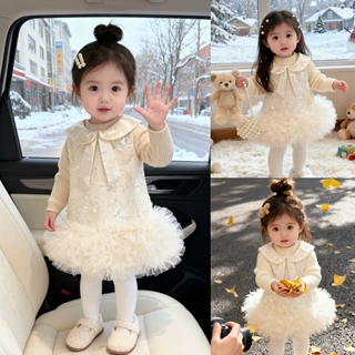 女童连衣裙秋冬款2025新款洋气儿童小香风套装小女孩冬装背心裙子