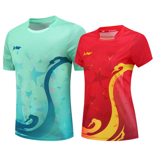 New table tennis clothes men's and women's short-sleeved competition clothes children's table tennis training clothes breathable competition clothes 22072