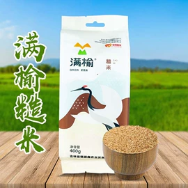 豆类;玉米;高粱类