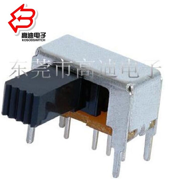 滑动开关2档侧拨卧式6脚  拨动开关2段侧插双排  拨码开关2位侧拨