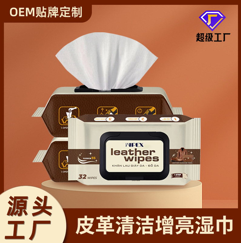 Export Leather Care Wipes Genuine Leather Refurbishment Bag Decontamination Care Hotel Car Cleaning Car Interior English
