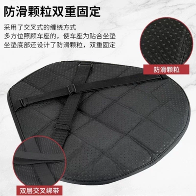 9 Cooling and Breathable Rider | Motorcycle cushion