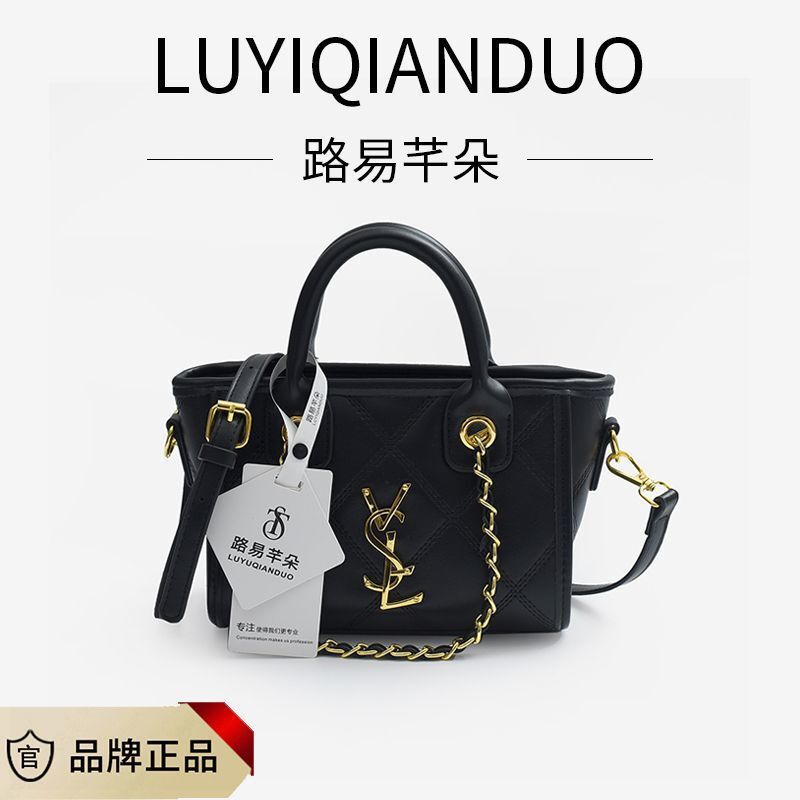 专柜同款轻奢手提包链条包女2025新款链条时尚单肩通勤百搭斜挎包|undefined