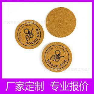 Customized cork coaster MDF coaster MDF coaster density board coaster pine tea coaster placemat pot mat