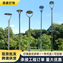 �S�҄e��ͥԺ���F�� 3�׹��@С�^·����·������ͥԺ�����߬F؛