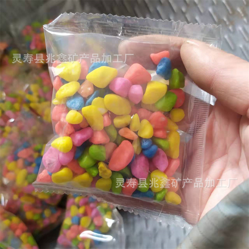 微信图片_20220217204653