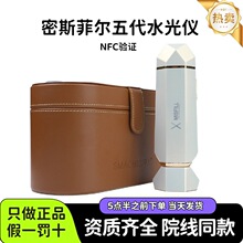 ��Ʒ��˹�Ơ����ȫ�Ԅ��w��ʽˮ��x֧��app�ߴa��CNFC��C