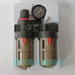 ���w BFC-4000 ��ˮ���x�� BFC-3000 BFC4000 BFR400+BL4000
