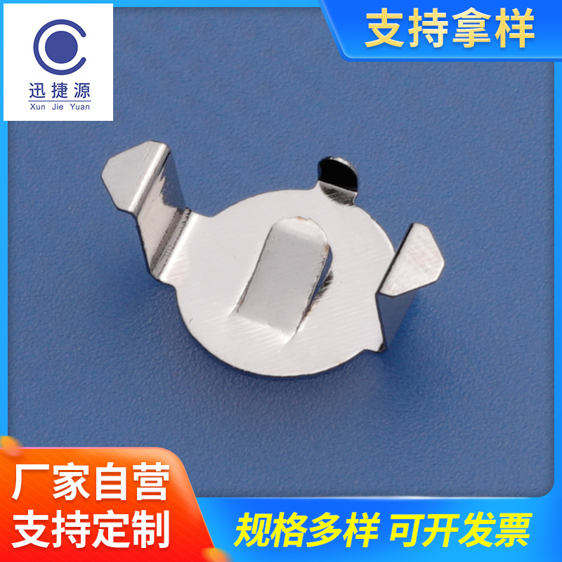 厂家批发AG13实心电池扣 电子游标卡尺电池弹片 LR44五金电池座