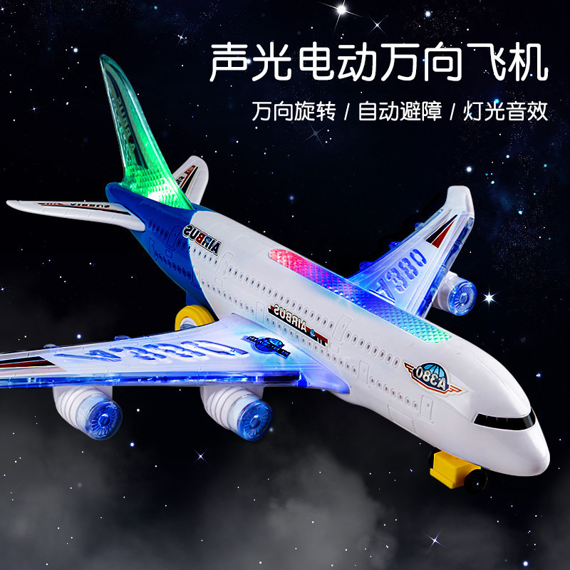 A380 aircraft multi-size electric universal automatic obstacle avoidance model aircraft with sound luminous children's toys