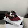 Wine red (patent leather)
