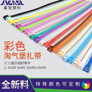 ��ɫ�ԚⱤ����10X400�o��������ɫ���ώ���ͯ���@������������