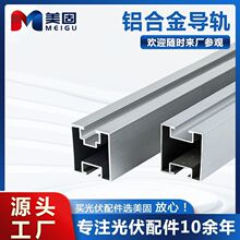 �X�Ͻ���܉�S�����a�X�Ͻ���܉֧��̫��ܲ�����ù���X�Ͻ���܉