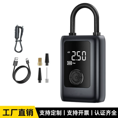 [Mi01] Cross-Border Portable Air Pump Wireless Car Air Compressor Portable Electric Car Air Pump