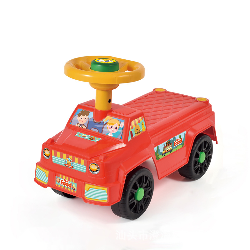 등받이가없는 음악이없는 빨간색