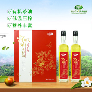 �����ЙCɽ���ͼt�Y��500ml*2�͜؉�ե��I���������^���ͶY���l