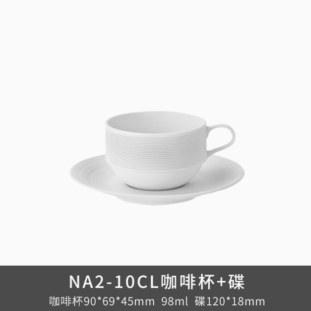 Transfronterizos LICANG cerámica Manhattan Pearl blanco platos de pasta taza de café espresso