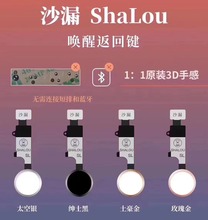 �m���O��iphone7plus�f�ܷ����I8��8p7homeָ�y���I�ž�����6sp