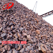 煉富錳渣錳礦石原錳礦石廠家直供18度湖南大吉錳業供軟錳礦高鐵礦