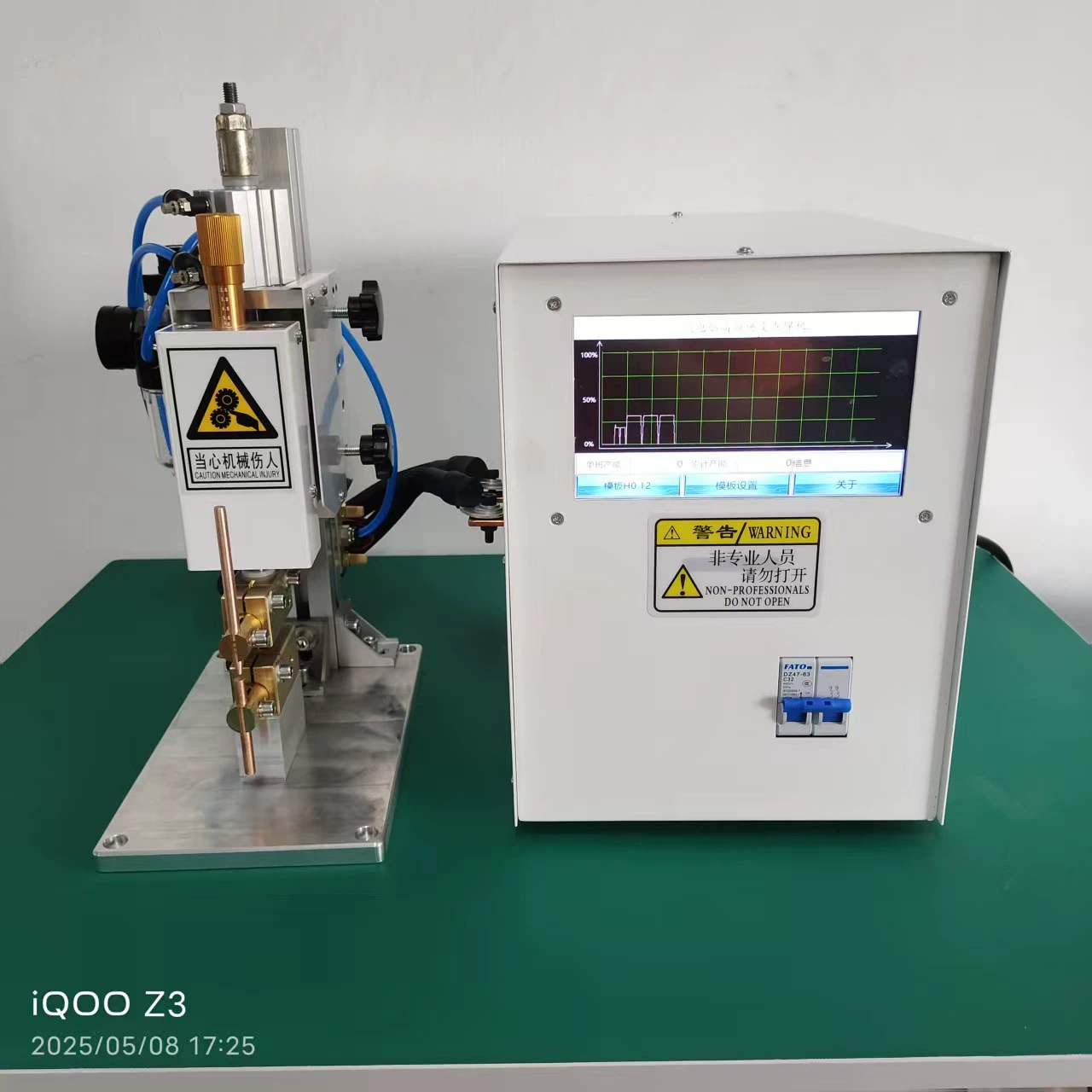 Сварочная машина spot Welding из нержавеющей стали с LED нитью для точечной сварки электронных компонентов