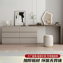 梳妆台卧室现代简约斗柜一体小户型收纳柜轻奢床尾书桌伸缩化妆桌
