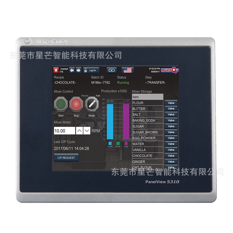 AB罗克韦尔2715-T12WA触摸屏2715-T12WD人机界面2715-T15CA议价