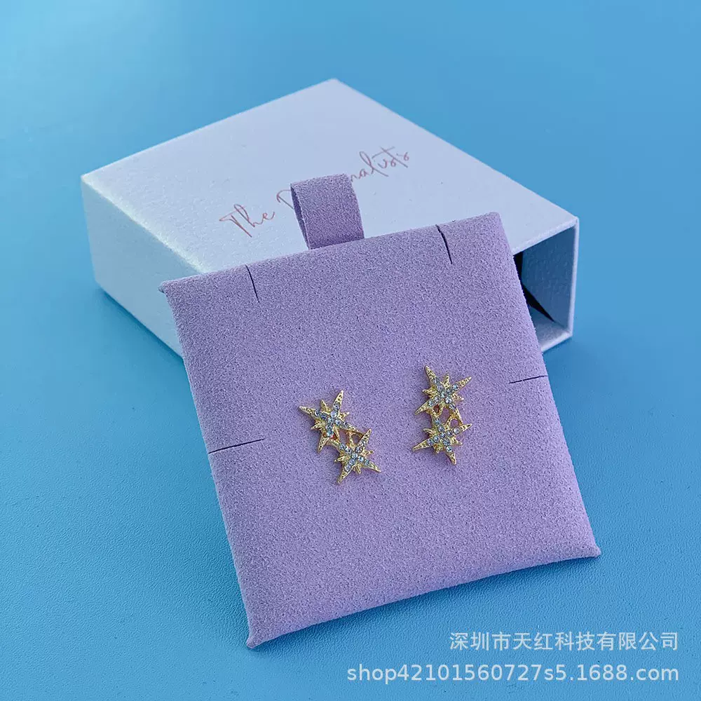 工厂现货珠宝首饰内垫卡板托盘饰品收纳袋子衬海绵垫布袋定制LOGO