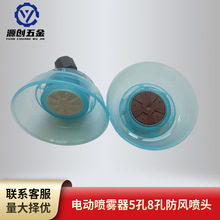 늄Ӈ��F��������L���^5��8���r�ô�ș�C�F�����^