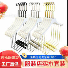 �鼆���b�ꌍľ��ɫ�������A���b�¼����l�ߙn��̷��鼆һ�w��ѝ