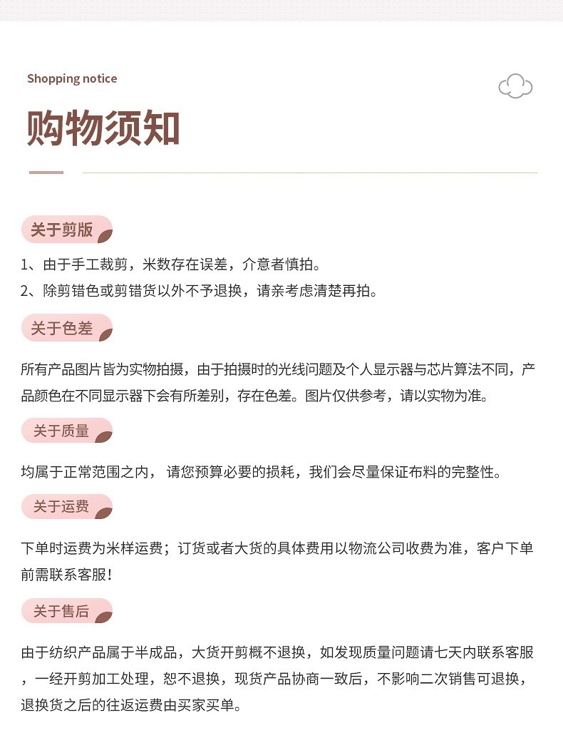 89b12f1f92b23b5e89174c670fc503