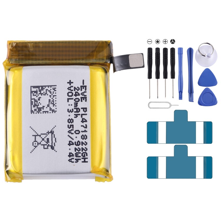 Replacement battery for Amazfit GTS A1969 2E A2021