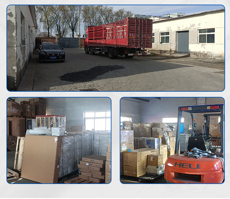 O1CN01VACpt825B6NSwoXZY_!!2215294867487-0-cib.jpg?__r__=1739154847260