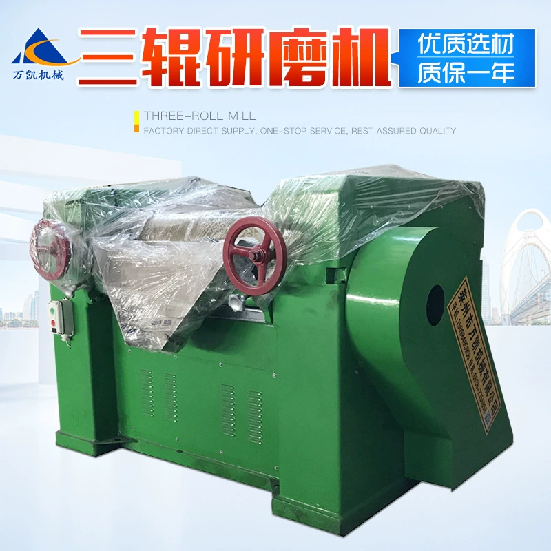 Трехролевой шлифовальный станок, краска, электронная клеевая паста, паста, жидкое шлифование покрытий, шлифовальная маленькая трехроликовая шлифовальная машина