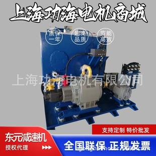 ̨���|ԪTECO  ��ͬTATUNG  ����C�R�_ 늄әC�͉��R�_ �ͱ�늙C