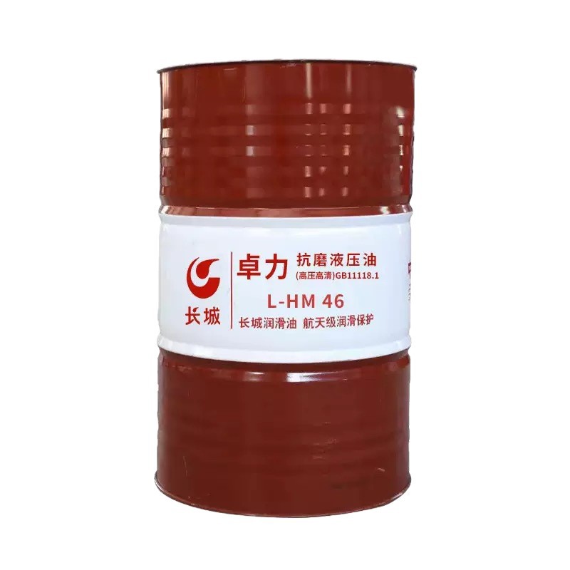 ���ǿ�ĥҺѹ����ͨ׿��32#��46#��68#�Ź�ҵ����170kg/Ͱ����