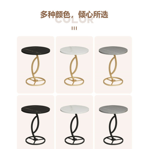 Creative slate small round table living room sofa side table balcony small round table bedside table small coffee table simple metal corner table