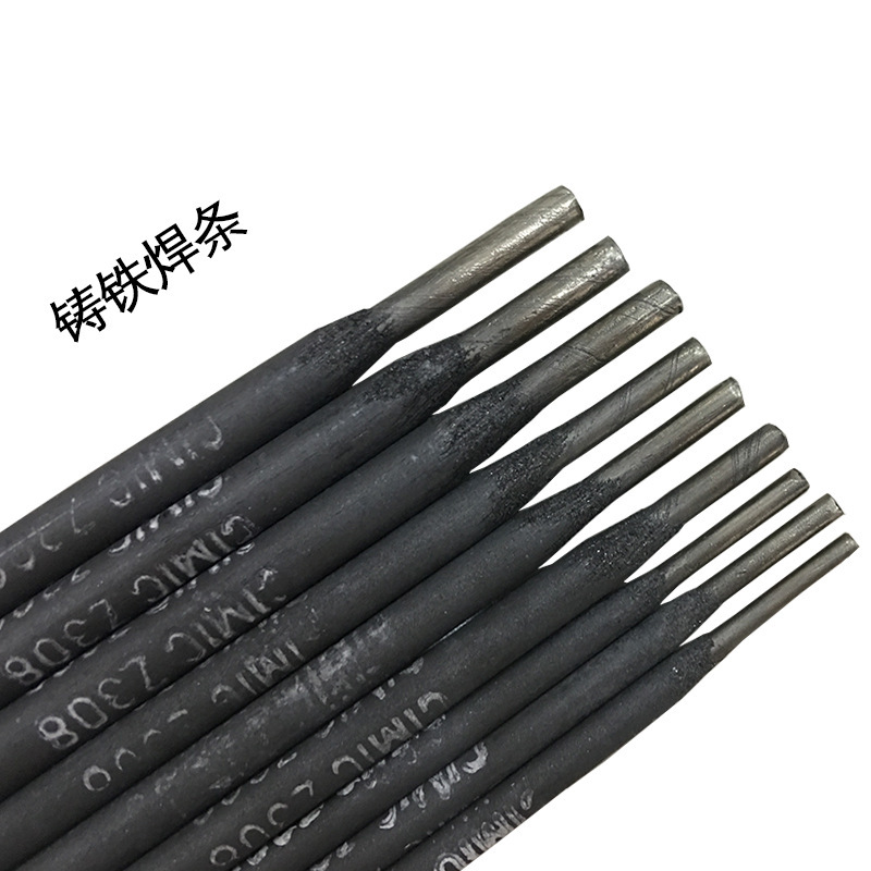 供应Z308铸铁焊条 纯镍铸铁焊条 EZNi-1ENi-C1铸铁焊条