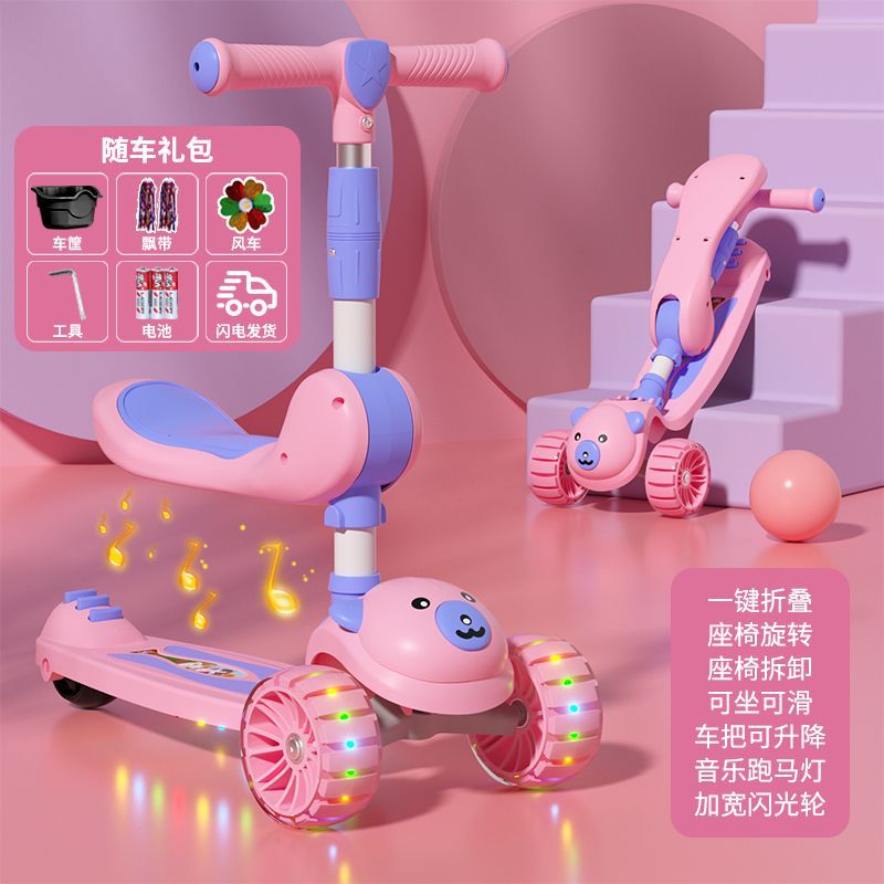 Anti-Fall Foldableable Scooter Kidsren Can Sit and Slide 1-2368 Years Old Male and Female Baby Three-In-One Toy Car