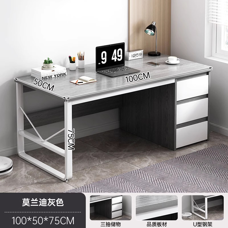 Morandi 100cm modelo económico