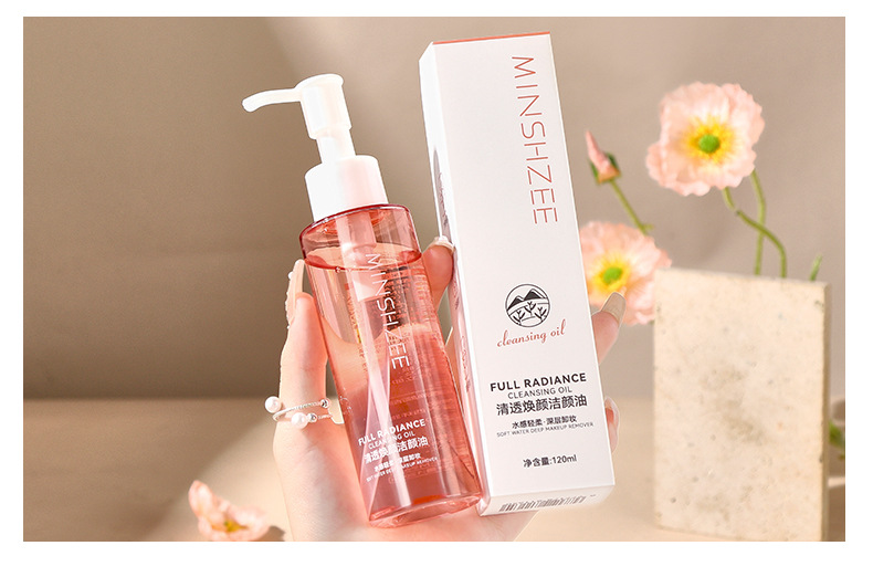 Mingxi Zhi Makeup Remover Water, makeup Remover oil, eye, lip and face three-in-one, gentle and non-irritating makeup remover liquid, rejuvenating cleansing oil, cross-border undefined