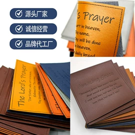 洗唛、商标;布贴;吊粒、吊牌