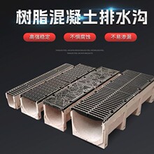 ��֬��������ˮ��U�Ͳ۾�����ˮ�ϴ���������܇�칫�@�̘I�^��ˮ