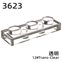 ����3623С����ƴװ��ľ��� ��1x3������� ͸����MOC